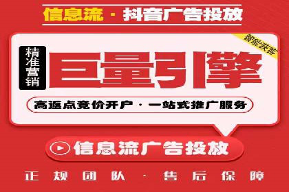 深度解析：百度竞价包年推广的五大成功案例